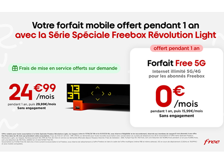 vente privee freebox